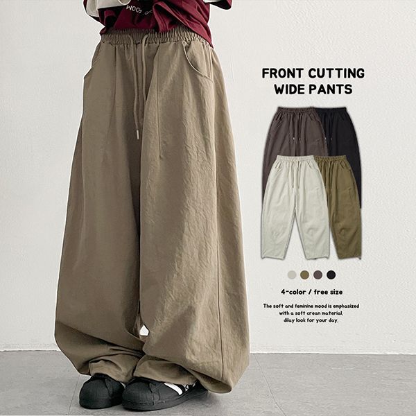 hijjoo（ハイチュー）の「ハフ バンディング カット バルーン ワイド カーブ パンツ (4 colors)（パンツ）」