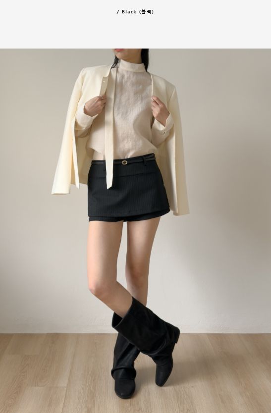 Milo Striped Layered Skirt Pants