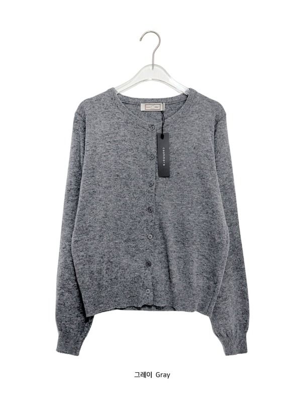 26FW★ [BAONHAUS] Formidi Round Cashmere Cardigan