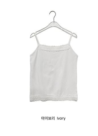 Ena Layered Lace Strap Sleeveless
