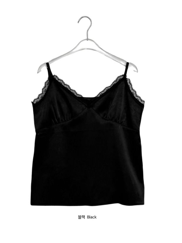 Asagi Lace Bustier Strap Adjust Sleeveless