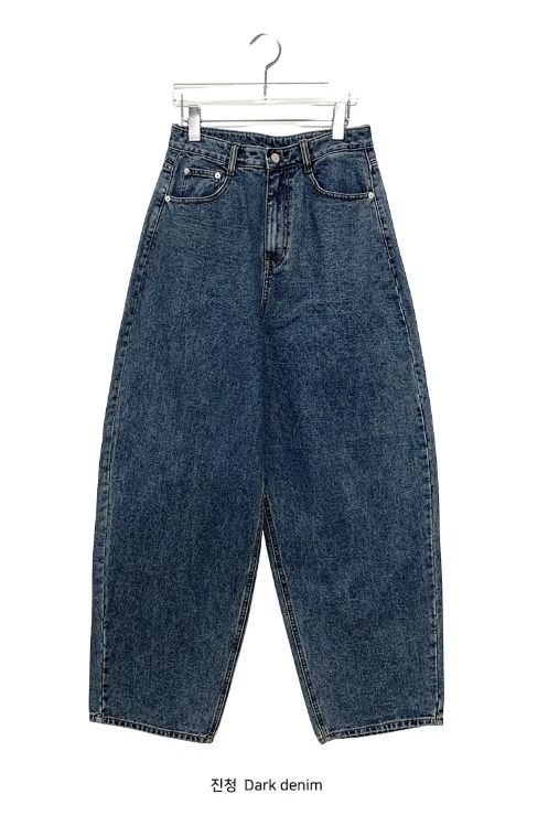 グロ バックポケット デニム ワイド パンツ