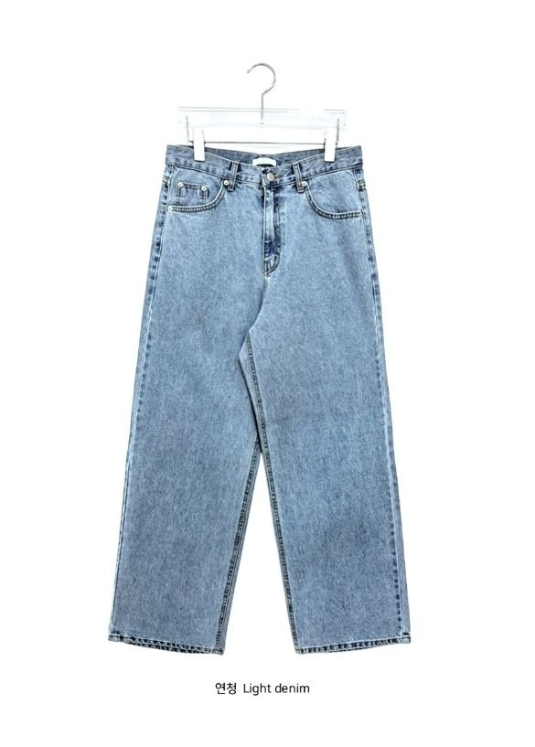 [unisex] Enkiyo Wide Denim Pants