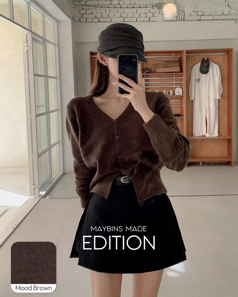 MADE. ウース ニット カーディガン