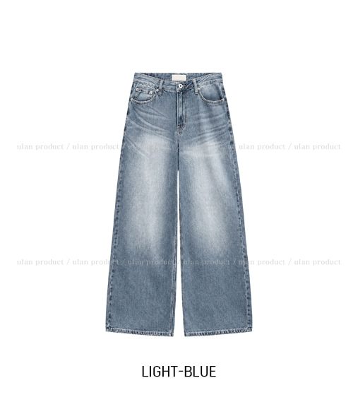Mored Back Pocket Wide Denim Pants