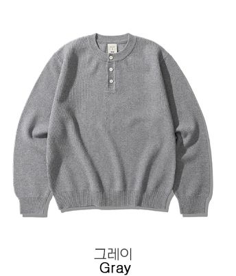 26FW★ ウェーブ レギュラー ヘンリーネック ニット