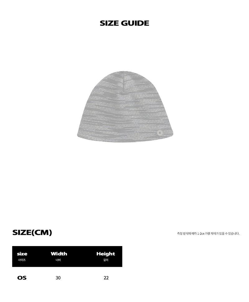 FUZZY BUTTON BEANIE [GRAY]