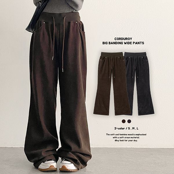 hijjoo（ハイチュー）の「カート バンディング コーデュロイ ブーツカットパンツ (2 colors)（パンツ）」