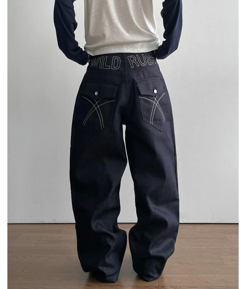 Rush Non-fade Denim Pants