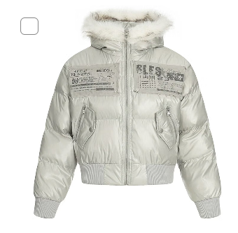 COZY & KITSCH WINTER SALE