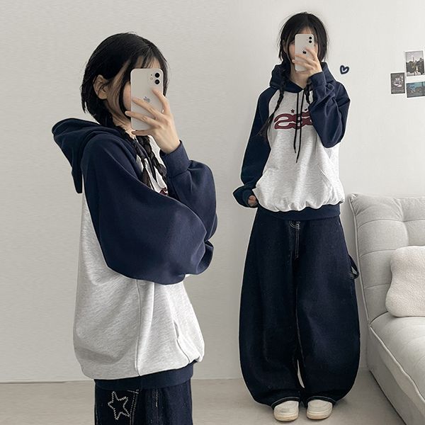 SSS Raglan Hoodie (4 colors)