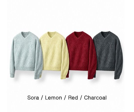 Claire V-neck Mohair Knit