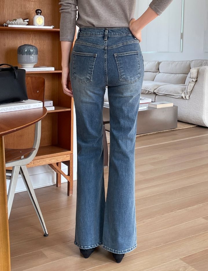 レイティブ ウォッシング スパン ブーツカット デニム パンツ
