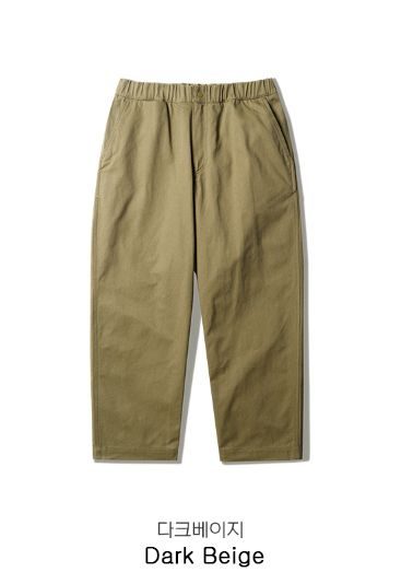 26FW★ 265 Meteor Rugged Chino Pants