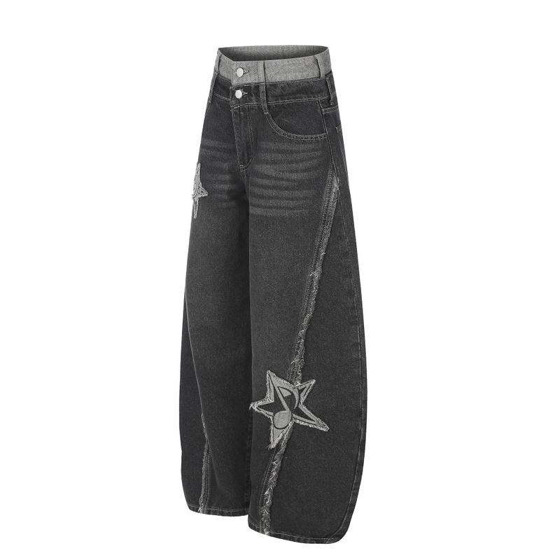 Nova Star Patchwork Balloon Wide Jeans