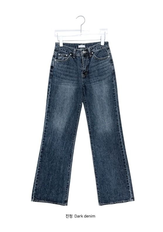 Utaka Semi-Bootcut Denim Pants