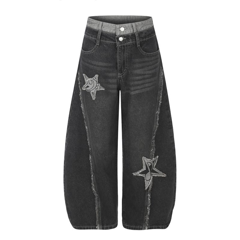 Nova Star Patchwork Balloon Wide Jeans
