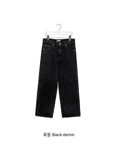 [unisex] Enkiyo Wide Denim Pants