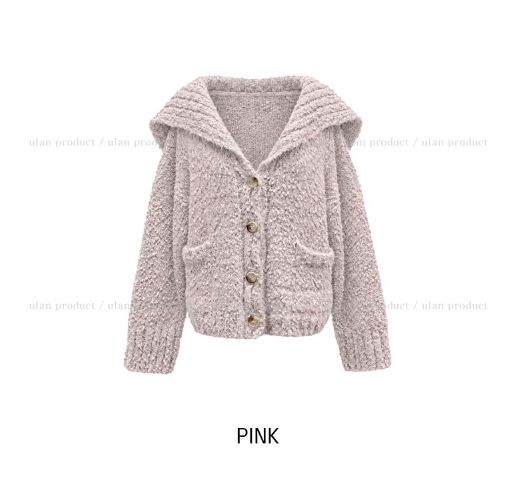 Bebe Sailor Collar Boucle Knit Cardigan