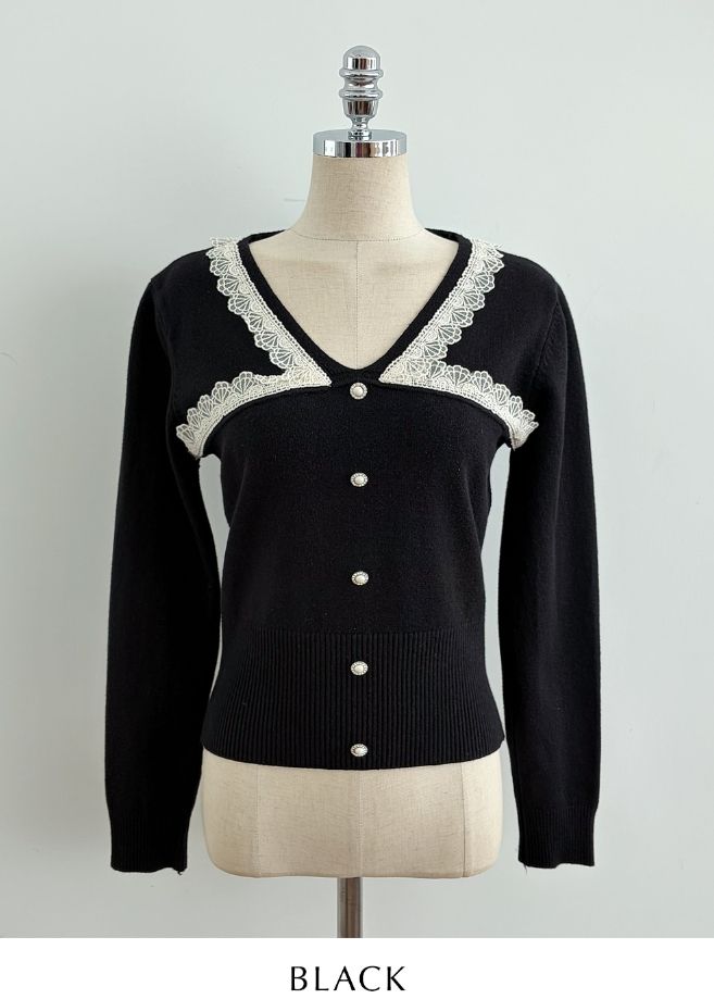 Lomet V-Neck Lace Pearl Knit