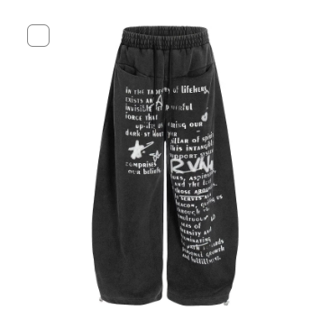 COZY & KITSCH WINTER SALE