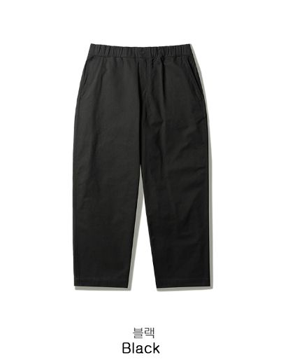 26FW★ 265 Meteor Rugged Chino Pants