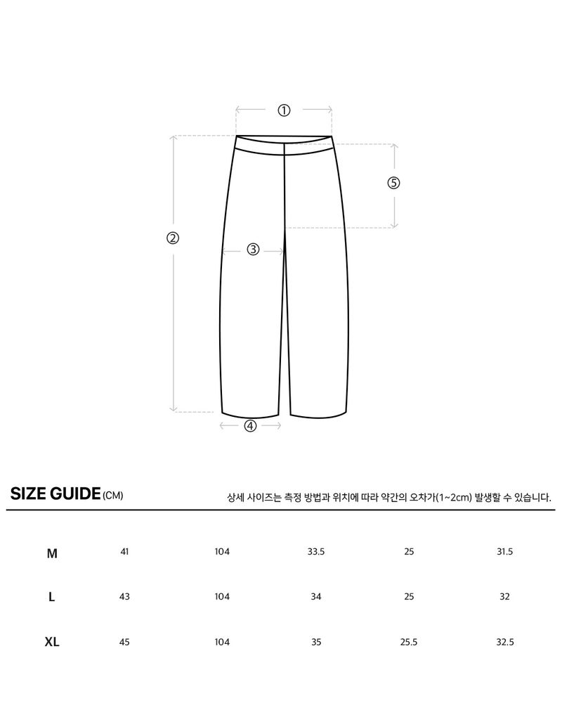 ペイントスプラッターコットンパンツ
