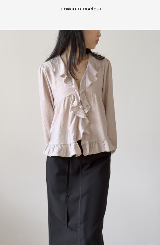 INCHANT ME(インチャントミー)の「Pansy Frill V-Neck Blouse(Tops)」