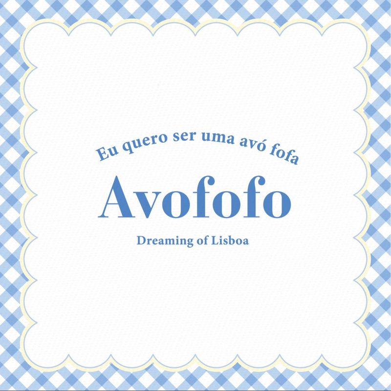 Avofofo