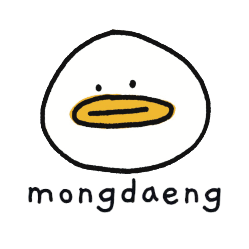 mongdaeng